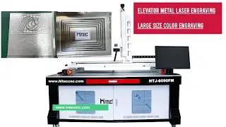 What a fiber laser marking machine 6090 can do? elevator metal engraving, metal color engraving
