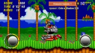 С2