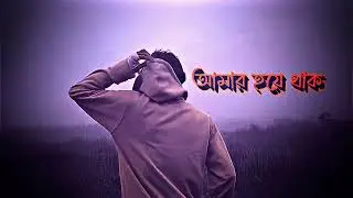TIKTOK VIRAL VIDEO XML || NEW XML FILE 🎟️🦋|| NEW TREND XML 👀💥|| XML BY ‎