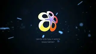 Гала-концерт XlV ежегодного открытого фестиваля-конкурса 