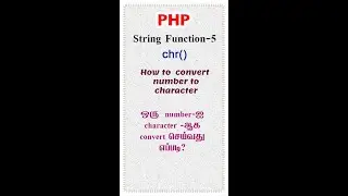 #5 PHP string functions in tamil | how to convert number to character