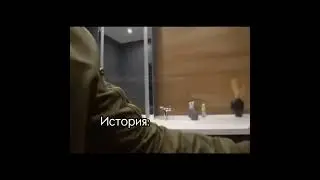 Это ппц. 