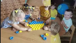 2024 День прапору України