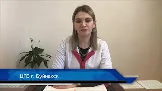 Физиотерапевтическое отделение