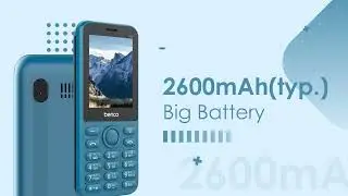 benco P25-Power up your daily life