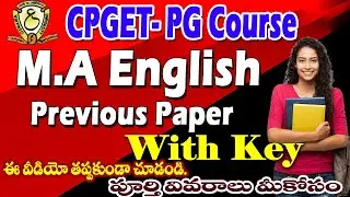 PG MA English Previous Paper with key |CPGET| |MA English Syllabus| |MA English| by |Model Ideas|