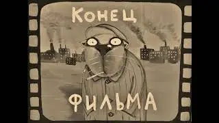 На ржавом ветру (клип) / Борис Гребенщиков