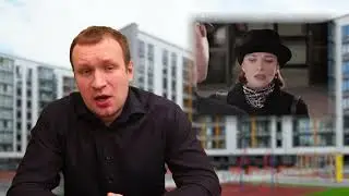 Пожарная тревога в многоквартирном доме