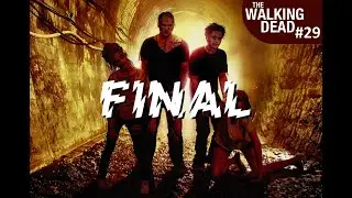 Ходячие Мертвецы. Нисхождение. Глава 29. Творение Боба - Финал (аудиокнига)