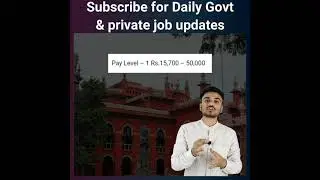 High Court Jobs for 8th & 10th Pass March, 2021 #shorts Subscribe for Daily Government Job