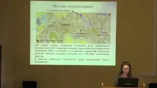 Конференция Индикация 2015 - [5/22]