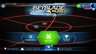 #BeybladeBurstTurbo#BeybladeBurst#gameplay#   BEYBLADE BURST TURBO gameplay