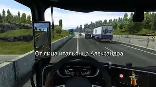 Нереальные водители