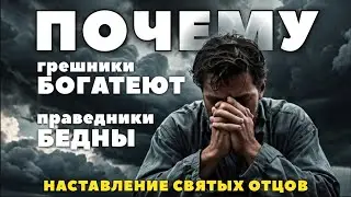 Почему одни УМИРАЮТ в молодости, а другие ЖИВУТ до глубокой старости?