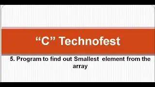 C Program to find out smallest element from the array