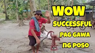PAANO GUMAWA NG POSO