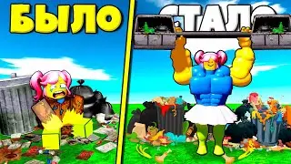 Прокачка от НУБ до ПРО в Симулятор МУСОРА! Garbage Collector Simulator Roblox