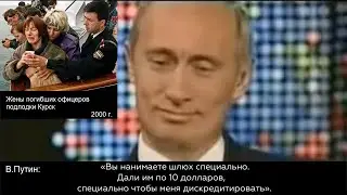 За кого присягали, за того и погибаем...