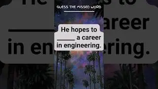 Guess the Word - 