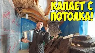 GREAT ERRORS in a frame house! Bad decisions in a wooden house!