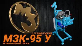 НОВИНКА 