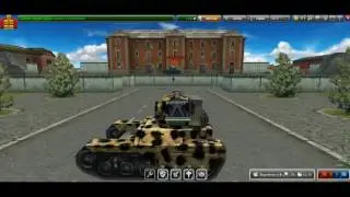Званка Уорент 4 от 9lDePHblu B3puB!