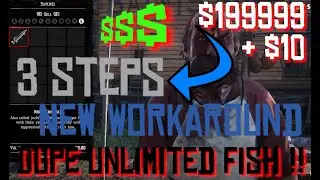 💥3 STEPS💥RDR2 Unlimited Fish DUPE glitch! Make 1000s in Minutes!