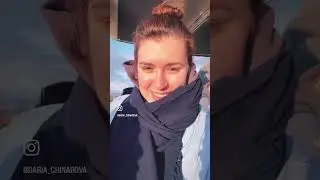 Ты Стамбул мой 🤍