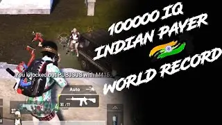 WORLD RECORD PUBG SKILLS || 10000 IQ || JANGIR GAMING