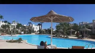 Сани Лейк Шарм иль Шейх