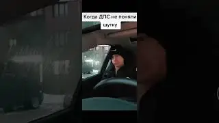 6 августа 2023 г.