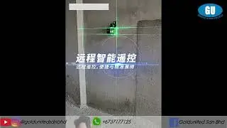 High Precision Laser Infrared Level Meter