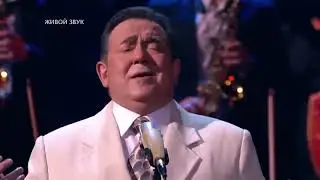 Один в один! Юрий Стоянов   Леонид Утёсов У Чёрного моря1