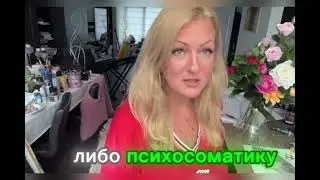 Как работают арт терапия