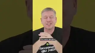 Почему классический массаж не дает результаты в коррекции фигуры? #shorts