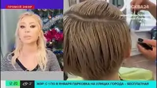 Мы не только о макияже, мы о целостном образе! Москва24 о нас 💔 СТАЙЛИНГ! Работа с волосами
