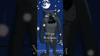 Ты что в интернете сидишь завтра ныть будешь что не ￼Выспался￼