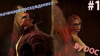 Добро пожаловать в ад|Saints Row: Gat Out Of Hell|