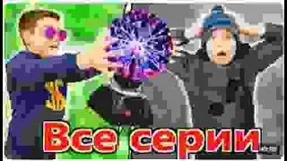 500-ое Видео На Этом Канале.