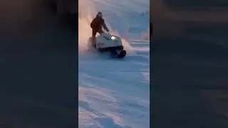 катаем 