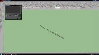 Sketchup Plugin 3D Text Editor 1 0 0 — 19 February