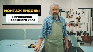 🤯 Как сделать ендову на кровле: 7 принципов, которые мало кто знает! (Проверяем водой!)