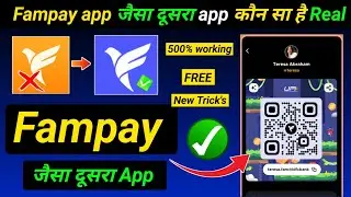 fampay jaisa dusra app 2024 | fampay jaisa dusra app | Best Payment App For Teenagers