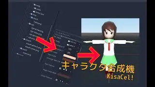 Low Polygon Character Composer 