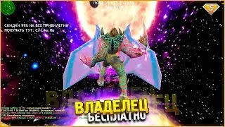 ЗОМБИ ЛАЙК! БЕСПЛАТНЫЙ ВЛАДЕЛЕЦ // CS 1.6 Зомби Сервер // [FREE VIP+SUPER ADMIN] + СЛИВ АККАУНТА