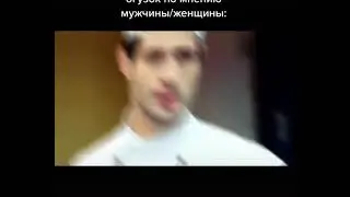огузок