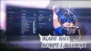 OP BLADE BALL SCRIPT🔥|| ALLUSVIE OP IMPROVEMENTS✅|| SKIN CHANGER🔥, AUTO SPAM ✅, AUTO PARRY ✅, etc