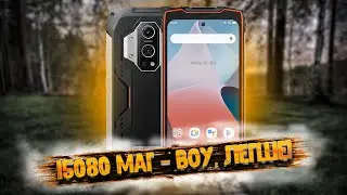 🔥Blackview BV9300 - 15080 мАг і доведена надійність!