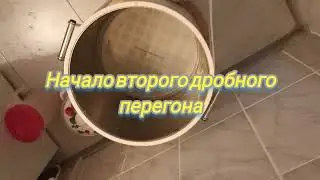 Делаю рисовую водку.