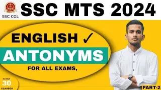SSC MTS English में कैसे लाए 75/75 Day-2 | English for ssc mts 2024 | ssc mts English batch | ssc